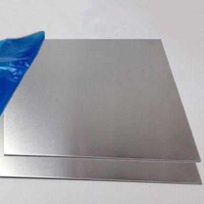 Buy Sheet Metal  Alloy Aluminum Cold Finished  Hot Rolled